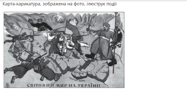 04010408-a796-765x376.png