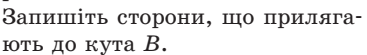 040104bu-bfa8-367x55.png