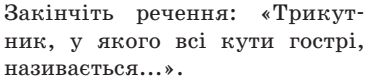 040104d2-f1bd-365x81.png