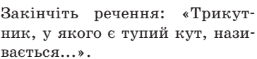 040104ex-872b-364x84.png