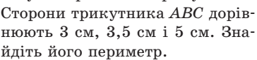 040104ft-c435-364x86.png