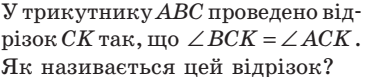 040104nx-c558-366x77.png