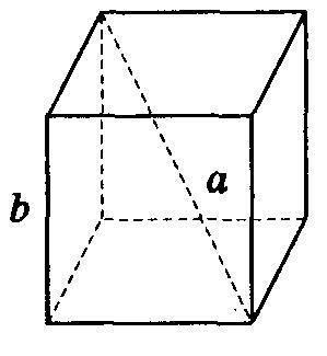 040106r1-6e43-299x325.jpg