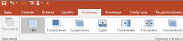 040106rd-5761-368x84.png