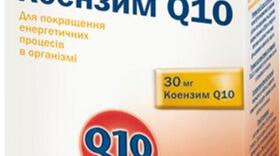  Практична робота №1 Складання схем обміну вуглеводів, ліпідів та білків в організмі людини