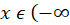 040107d6-fe6a-70x25.png