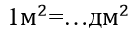 040107m2-5d59-139x37.png