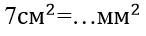 040107oa-ec87-146x36.png