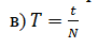 040107s0-3b53-91x45.png