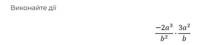 040107t3-f905-646x147.png
