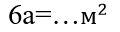 040107ut-70ef-120x32.png