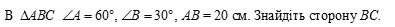 040107w0-1dd9-395x27.png