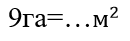 040107wc-fb96-130x41.png