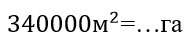 0401082r-755a-190x44.png