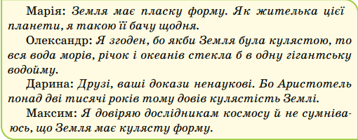 04010831-eaba-510x200.png