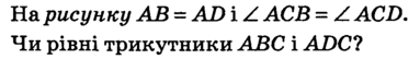 04010867-8d3a-383x54.png