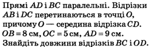 040108h3-ecf9-297x94.png