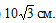 040108hf-165b-56x23.png