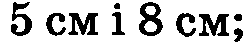 040108i6-954a-248x43.png