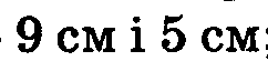 040108il-8afe-242x55.png