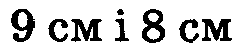 040108j4-cef7-237x55.png