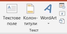 040108k0-8cfb-217x113.png