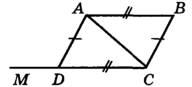 040108l6-f7f0-192x87.png