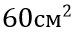 040108nh-6569-79x37.png