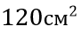040108of-1f09-92x38.png