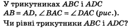 040108oh-bea4-267x59.png