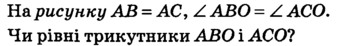 040108rh-d869-343x46.png