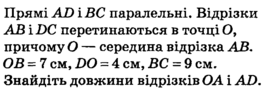 040108u3-d295-267x88.png