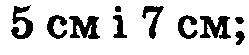 040108ul-472d-249x55.png