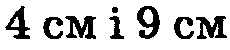 040108vc-cc6d-230x50.png
