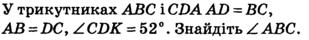 040108wu-30ff-309x40.png