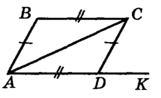 040108xb-ca1e-161x98.png