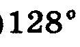 040108y2-b8a3-117x69.png