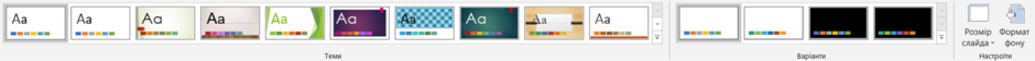 040108y5-7f8d-940x56.png
