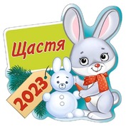 040108z1-ced9-177x177.jpg