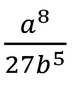 04010973-7bbb-72x88.png