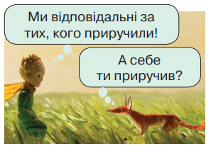 0401097f-bdd1-297x213.png