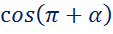 040109d9-4d2f-113x34.png