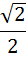 040109e5-bfb9-26x58.png