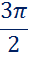 040109nv-4c9c-33x60.png