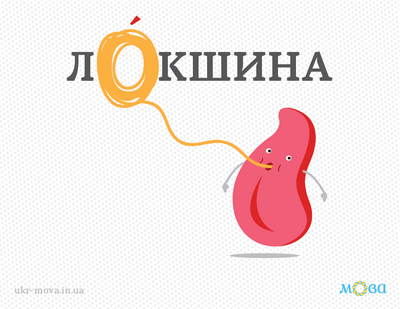040109rl-a7ad-400x309.png