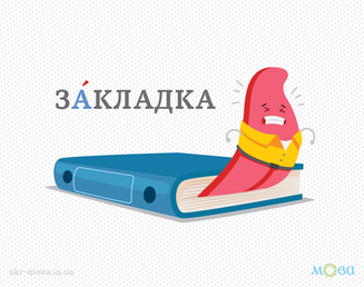 040109wa-9bf2-327x258.png