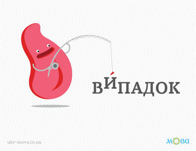 04010a1v-c0d2-400x308.png