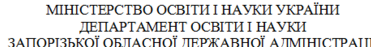 04010a29-e418-371x47.png