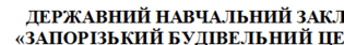 04010a3l-99c1-315x42.png