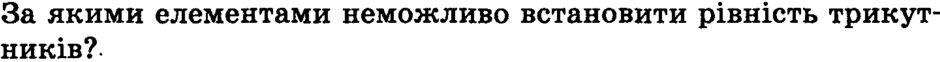 04010a4e-3e92-940x62.png